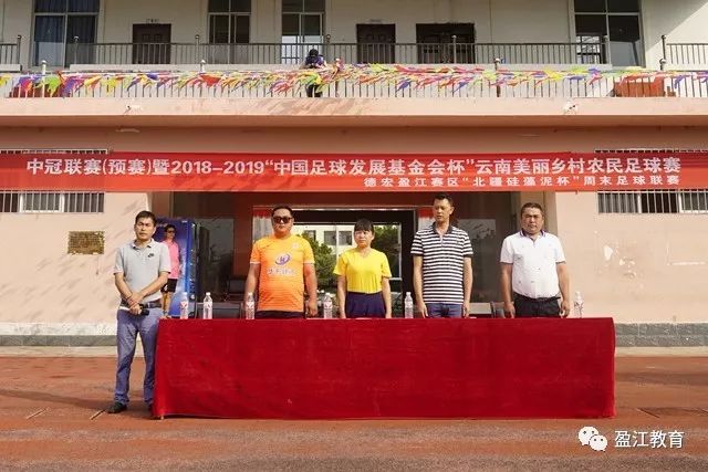 下载金鼎会
